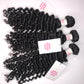 Deep Wave Bundle Deal